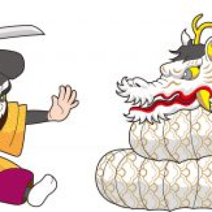 石見神楽